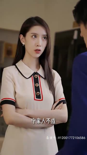 奇门傻婿(奇门神婿)（98集）重生戏太爽文