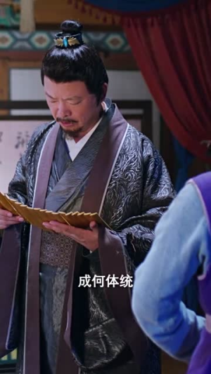 我的野蛮厨娘（64集）完美男友