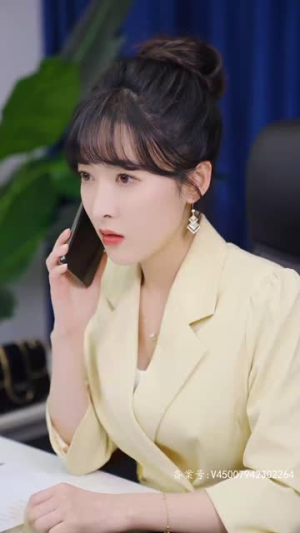 最强继承人（80集）全集免费在线观看无删减