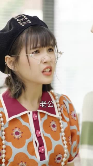 重生小甜妻（长篇）妈宝男