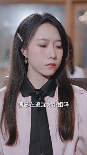 离婚后，夫人马甲捂不住了(离婚后夫人马甲捂不住了)（99集）红果短剧