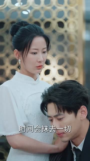 全能主妇（98集）太催泪了