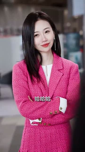 盛家有女初长成（84集）累计追剧人数突破3000万