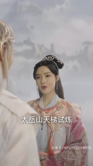 剑气纵横九万里(80集) 剑气纵横九万里(80集)单集点赞破百万的神作