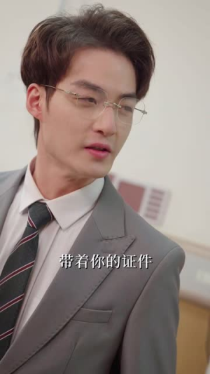 谁许情深(89集) 谁许情深(89集)多少集