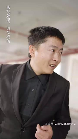玫瑰藏在浅风里（86集）零差评短剧