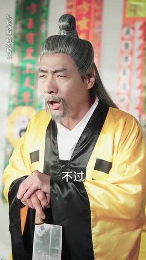 我的男友是王爷（80集）反转烧脑