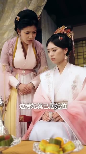 废妃当道(59集) 废妃当道(59集)未删减版