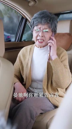 五宝神助攻，归来妈咪甜又飒（76集）太残暴
