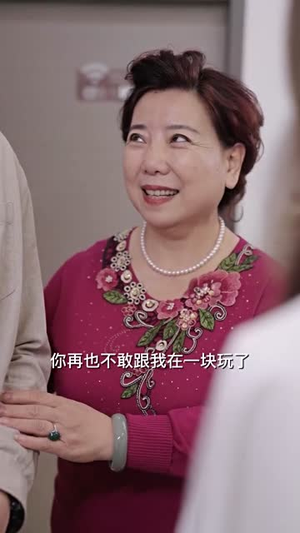 新：最强快递员（71集）名场面
