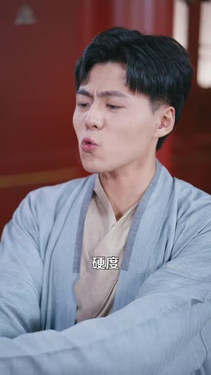 我真炼不出来啊&医行天下(80集) 我真炼不出来啊&医行天下(80集)太火爆