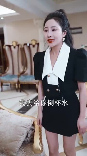 诱她上瘾（99集）电影质感