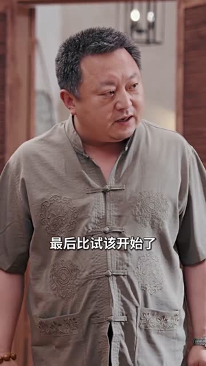 鬼雄：杀神归来（99集）短剧演员