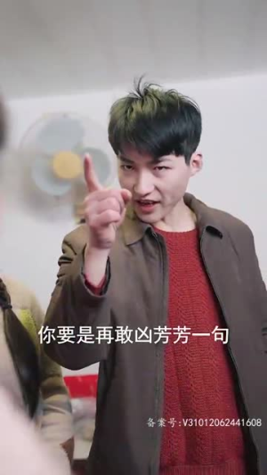 从别后，亿相逢（37集）全集免费