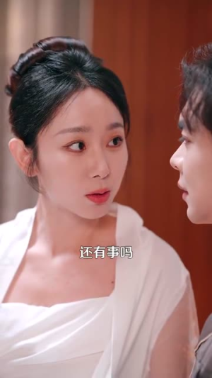 报告容先生，你的小甜妻要亲你了（119集）连载短剧