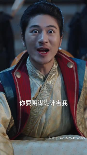古今横跳戏诸侯(82集) 古今横跳戏诸侯(82集)太逆天了