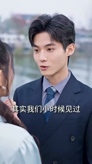 五个妹控哥哥是大佬(80集) 五个妹控哥哥是大佬(80集)太爽了