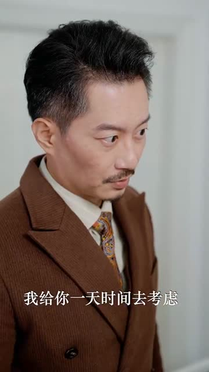 婚礼上的陌生人（65集）太解气了