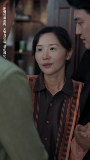 无法磨灭的爱（65集）独家短剧