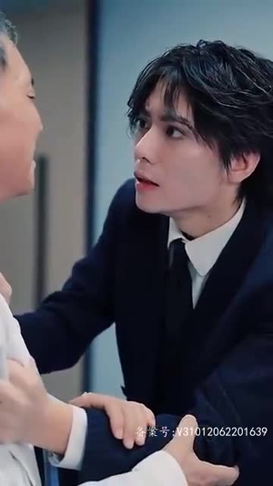 新:我的女人有点坏(97集) 新:我的女人有点坏(97集)投屏观看