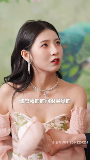 对不起，我不爱你了（72集）爽点密集