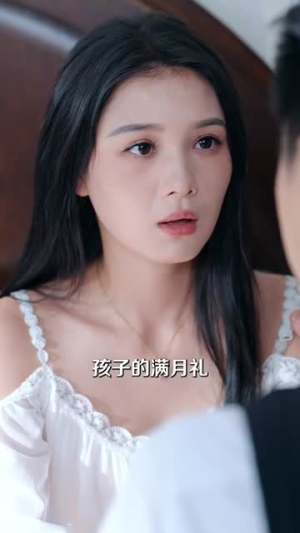 乖乖被你宠(80集) 乖乖被你宠(80集)单集点赞破百万的神作