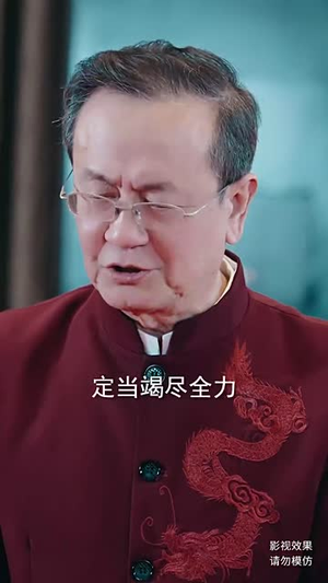 无敌从仙尊开始&天道之无极仙尊&登峰（81集）熬夜看到凌晨4点不舍得睡