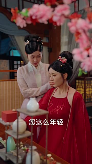 浮生错春风（80集）免费解锁