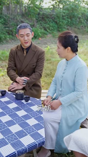 封神殿(74集) 封神殿(74集)甜宠剧排行榜
