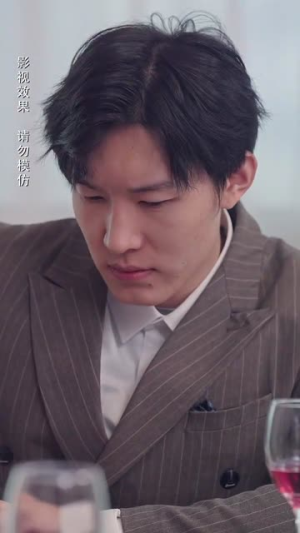 顾先生请自重（70集）太神奇了