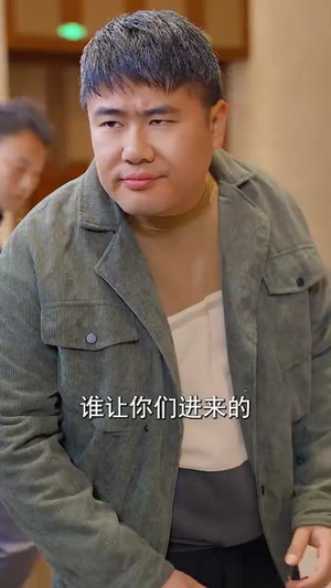 既然深情留不住(76集) 既然深情留不住(76集)高清版