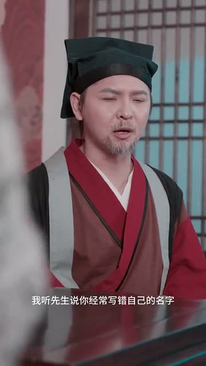 规则怪谈之怪谈客栈（40集）追了3天终于追完了