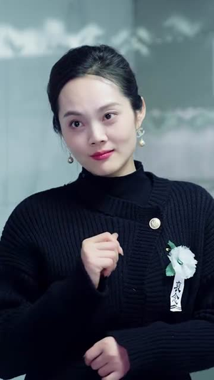灰烬中的新生（51集）心机女