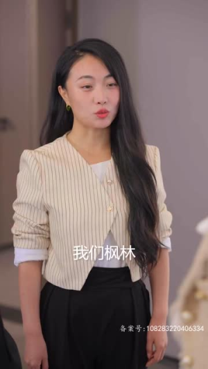 完蛋我被帅哥包围了(98集) 完蛋我被帅哥包围了(98集)副本流