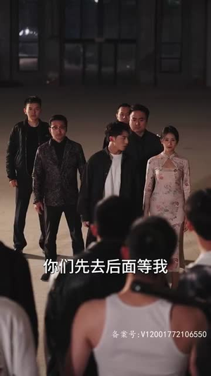 我的右眼是神级计算机（100集）宅斗短剧