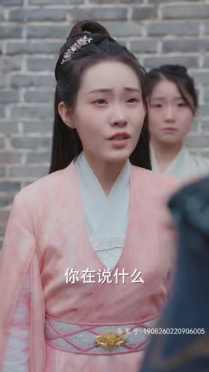 重生后我嫁给厂公被宠上天（84集）眼神杀