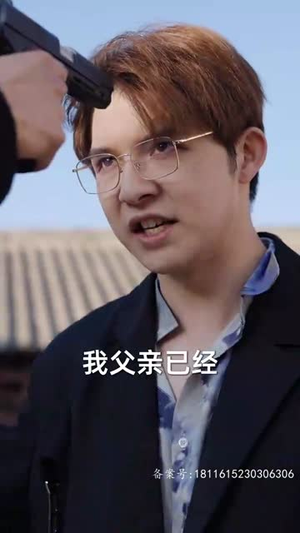 为退婚，我把冰山总裁祸害哭了（78集）一样好看的短剧