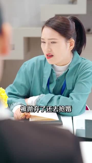 爱你蓄谋已久（100集）完美男友