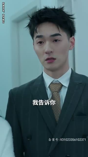 我被豪门继承人包围了$千金归来,三个哥哥团宠我(92集) 我被豪门继承人包围了$千金归来,三个哥哥团宠我(92集)第二季
