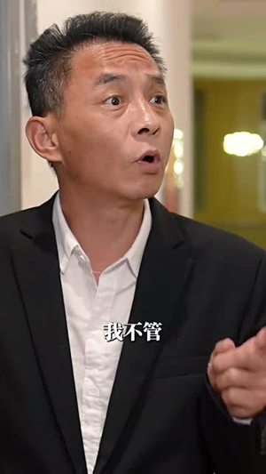 大医婿（40集）迅雷下载