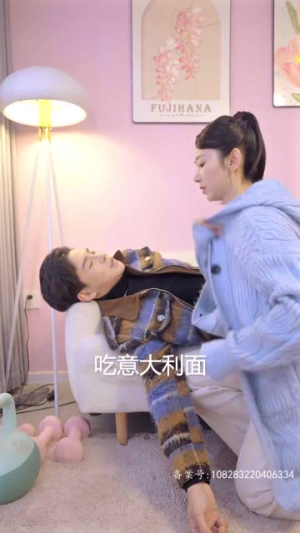 完蛋我被帅哥包围了(98集) 完蛋我被帅哥包围了(98集)多少集