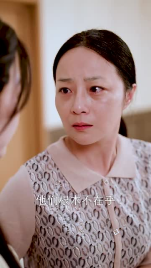 平安归来（36集）刚出的短剧