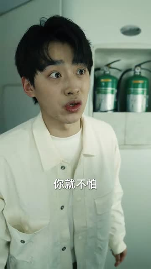 列车逃杀：我能推算未来（69集）白月光梗