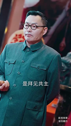 无敌从仙尊开始&天道之无极仙尊&登峰（81集）全程高能预警请系好安全带
