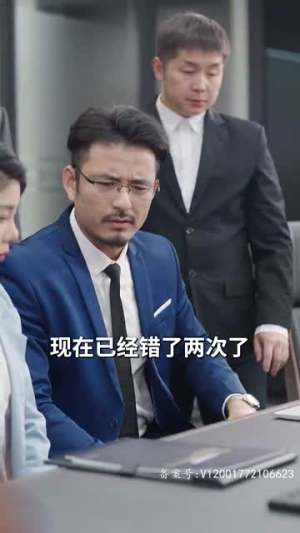 我开锁匠开局就见义勇为(84集) 我开锁匠开局就见义勇为(84集)推理短剧