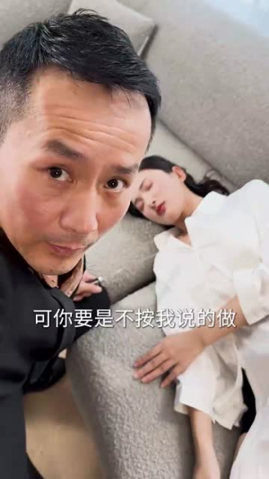 溺火（59集）热血短剧