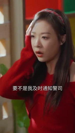 傅先生的闪婚甜妻（50集）全程高能