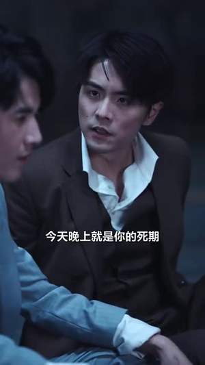 追妻（89集）太搞怪了