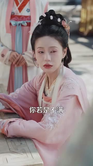 王府宠妾进阶录(99集) 王府宠妾进阶录(99集)值得看吗