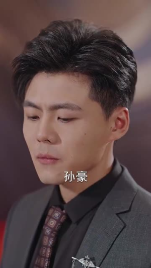 志在千里（30集）免费看全集不用会员